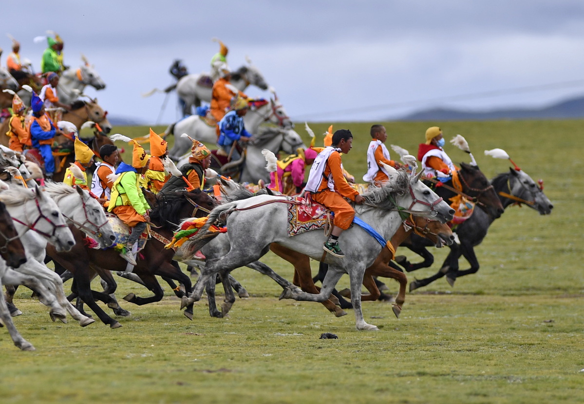 Nakchu Horse Racing Festival